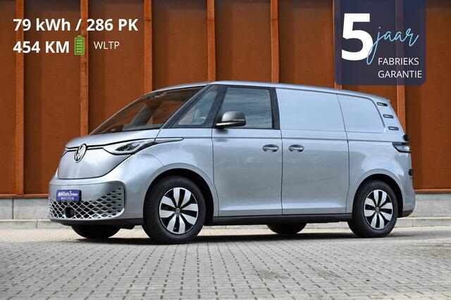 Volkswagen ID. Buzz Cargo 79 kWh | 286pk | 2x Deur | LONG RANGE+| 454 km WLTP | € 528 P.M.