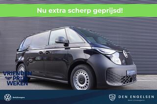 Volkswagen ID. Buzz Cargo