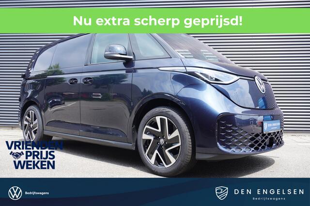 Volkswagen ID. Buzz Cargo ID. Buzz Cargo 340 pk 4-Motion, Bulli, Achteruitrijcamera, Comfortstoelen met armleuning, Navigatie, Achterdeuren zonder ruit, Trekhaak