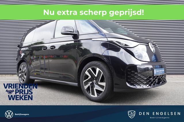 Volkswagen ID. Buzz Cargo ID. Buzz Cargo 340 pk 4-Motion, Bulli Limited Edition, Achteruitrijcamera, Bijrijdersbank, Navigatie, Achterdeuren zonder ruit