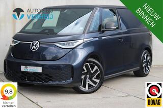 Volkswagen ID. Buzz Cargo