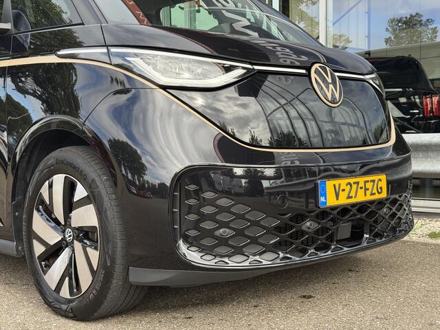 Volkswagen ID. Buzz Cargo 77 kWh | 417km | Adapt. Cruisec. | Stoelverw. | Trekhaak | Camera