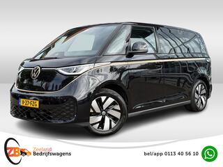 Volkswagen ID. Buzz Cargo