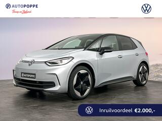 volkswagen-id.3-pro-s-business-77-k
