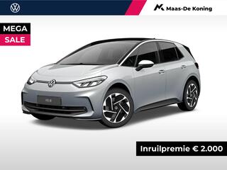 volkswagen-id.3-pro-business-58-kwh