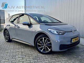 volkswagen-id.3-life-58-kwh-moonsto