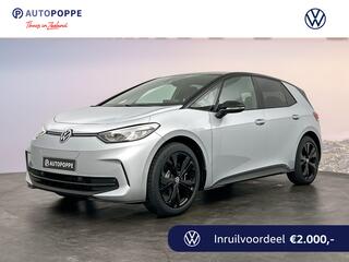 volkswagen-id.3-limited-edition-52-