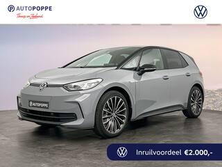 volkswagen-id.3-limited-edition-52-