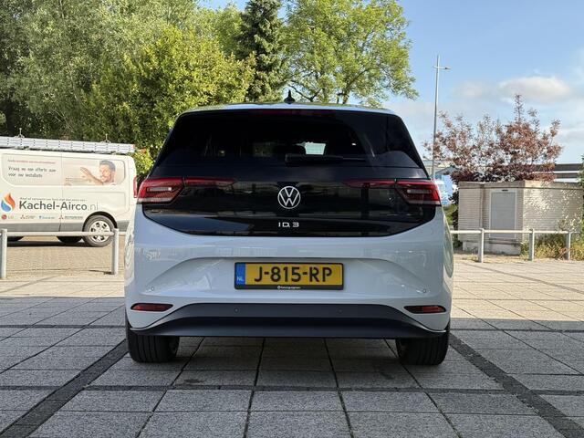 Volkswagen ID.3 First Plus 58 kWh | Navi | Camera | IQ-Light |