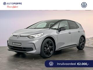 volkswagen-id.3-limited-edition-52-