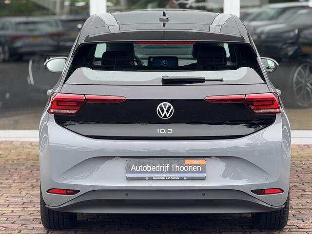 Volkswagen ID.3 First 58 kWh | Stoel & Stuurverwarming
