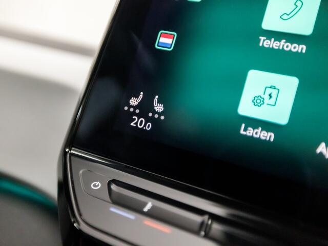 Volkswagen ID.3 Pro 58 kWh 204Pk (APPLE CARPLAY, GROOT NAVI, ALCANTARA, GETINT GLAS, STOELVERWARMING, SPORTSTOELEN, SFEERVERLICHTING, CAMERA, ADAPTIVE CRUISE, NIEUWSTAAT)