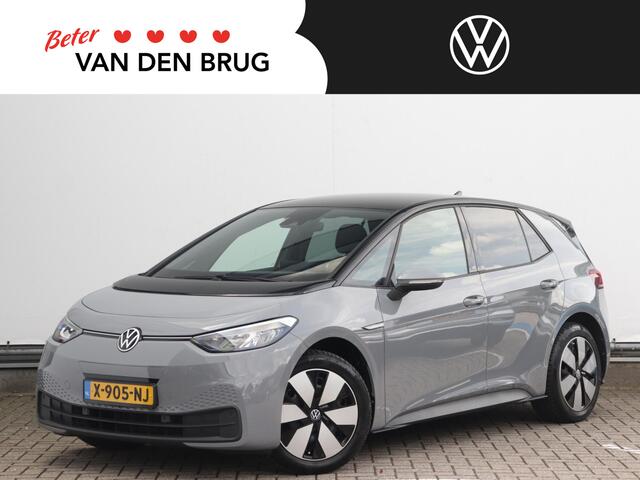 Volkswagen ID.3 ID.3 Pure 45 kWh 150pk | Navigatie | Climate Control | Parkeersensoren | Cruise Control |