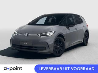 volkswagen-id.3-pro-limited-edition