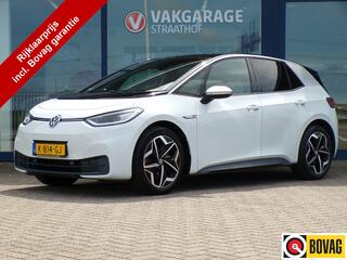volkswagen-id.3-first-plus-58-kwh,-