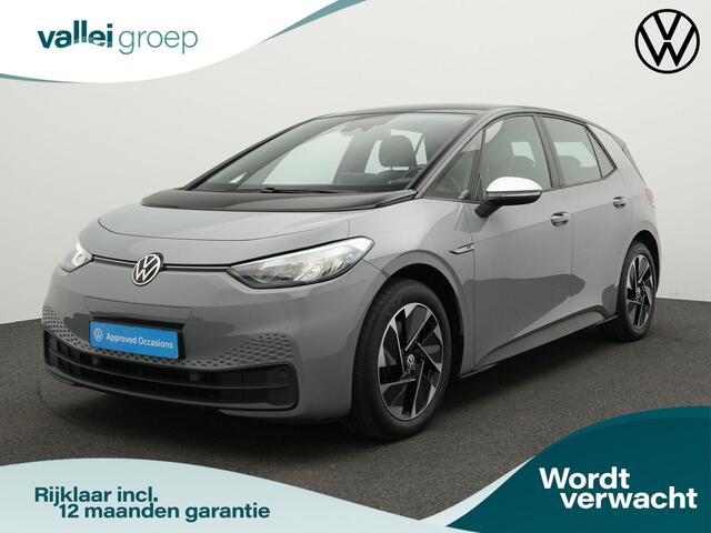 Volkswagen ID.3 First 58 kWh 204 pk | Navigatie | Stoelverwarming | Parkeersensoren voor/achter | Adaptive Cruise