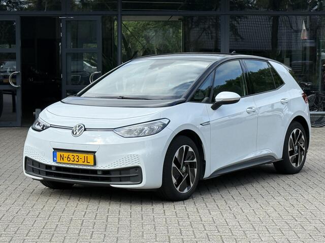 Volkswagen ID.3 Pro 58 kWh