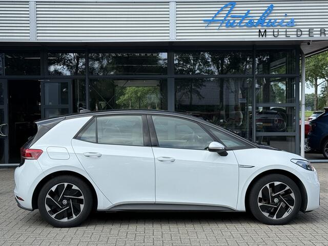 Volkswagen ID.3 Pro 58 kWh
