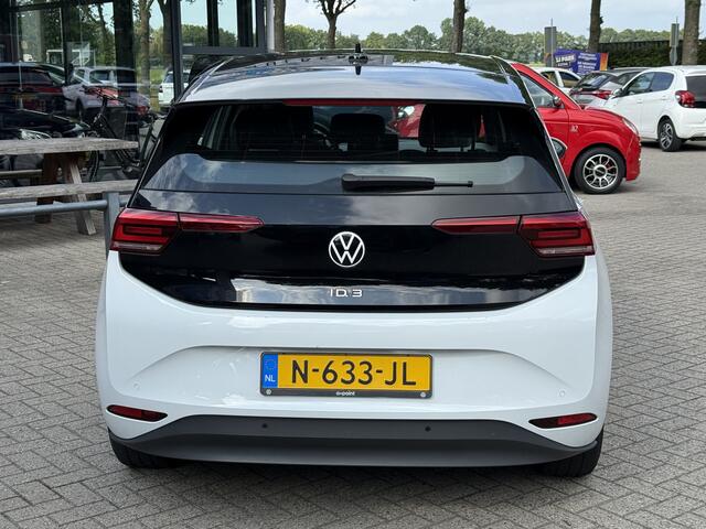 Volkswagen ID.3 Pro 58 kWh