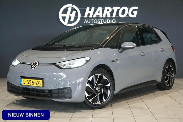 Volkswagen ID.3 City 45 kWh 1e eigenaar *INCL BTW* + Led / Apple Carplay / Sensoren / Sfeerverlichting