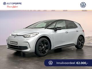 volkswagen-id.3-limited-edition-52-