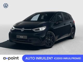 volkswagen-id.3-pro-limited-edition