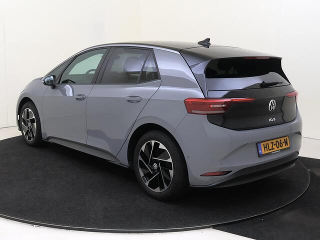 Volkswagen ID.3 Pro 59 kWh