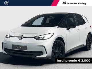 volkswagen-id.3-limited-edition-52-