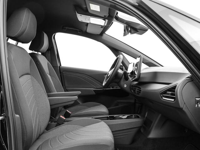 Volkswagen ID.3 Pro S Limited Edition 79 kWh accu. 204 PK · Achteruitcamera · Draadloze telefoonlader · Sfeerverlichting · Prijs is inclusief inruilpremie ·