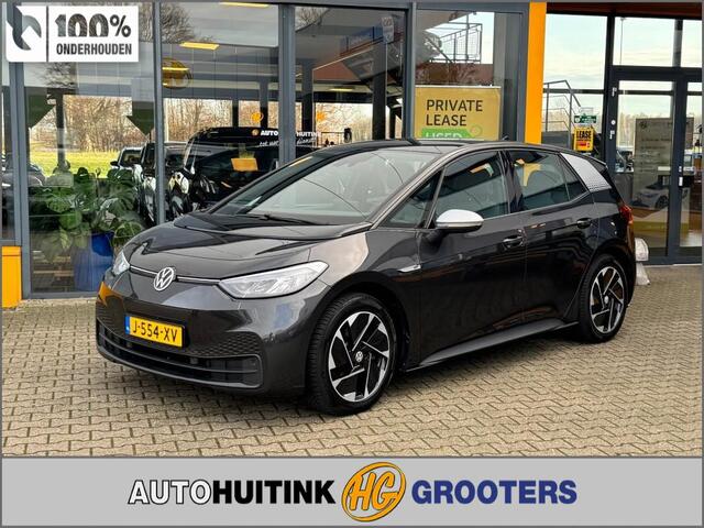Volkswagen ID.3 First 58 kWh - stoelverwarming - navi - sensoren