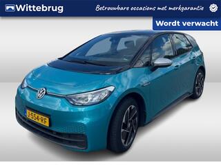 volkswagen-id.3-first-58-kwh---navi