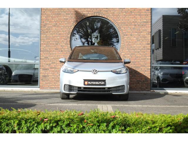 Volkswagen ID.3 Pro 58 kWh