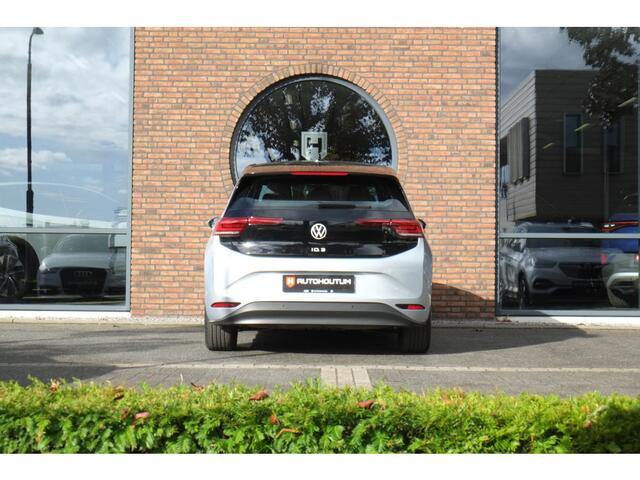 Volkswagen ID.3 Pro 58 kWh