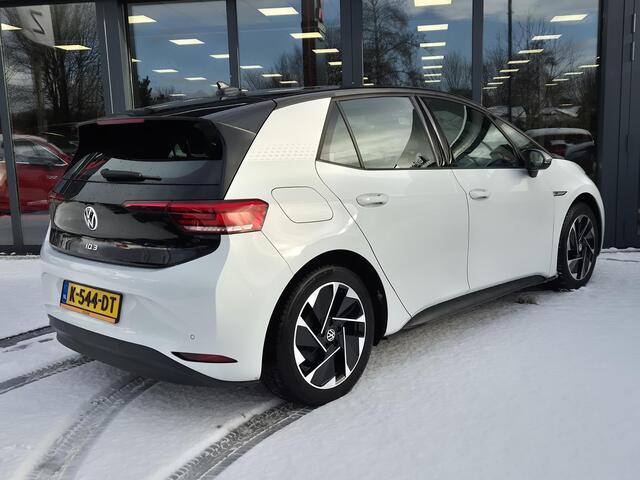 Volkswagen ID.3 First 58 kWh |