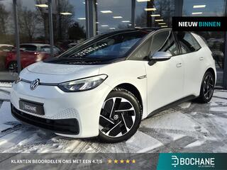 volkswagen-id.3-first-58-kwh-