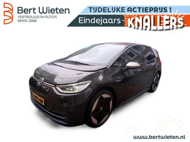 Volkswagen ID.3 First Max 58 kWh | Panoramadak | Stuur / Stoel verwarming
