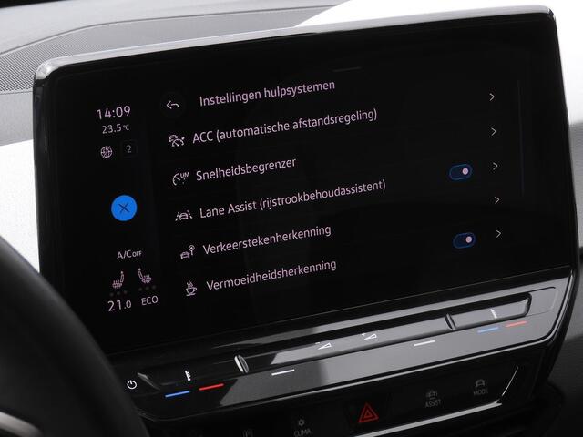 Volkswagen ID.3 1ST PLUS 58kWh/ CAMERA/ KEYLESS/ MATRIX LED/ SOH 93%