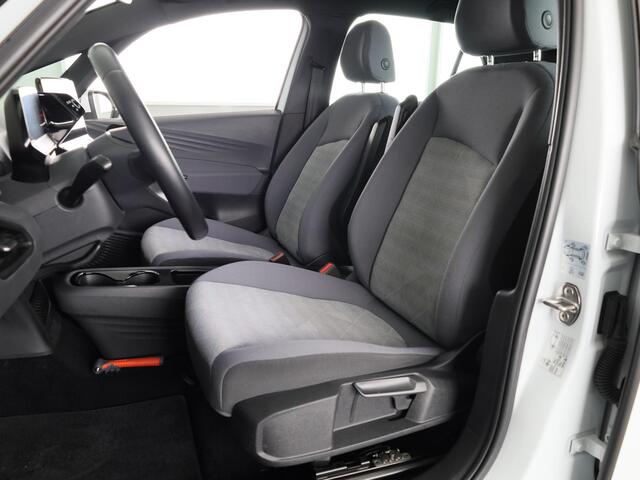 Volkswagen ID.3 First 58 kWh 204 PK | Steunhaak | Navigatie | Parkeersensoren | Stoelverwarming