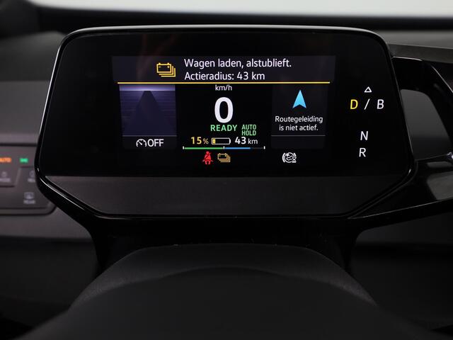 Volkswagen ID.3 First 58 kWh 204 PK | Steunhaak | Navigatie | Parkeersensoren | Stoelverwarming