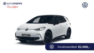 volkswagen-id.3-pro-limited-edition