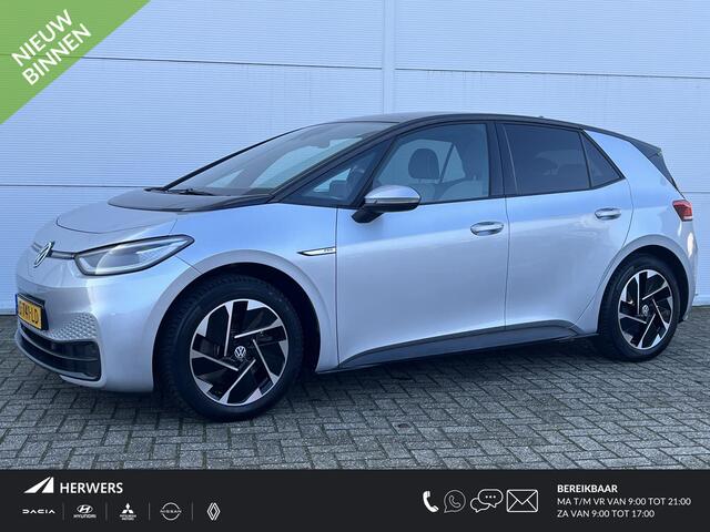 Volkswagen ID.3 Business 58 kWh / airco (automatisch) / Apple Carplay/Android Auto / cruise control adaptief met Stop&Go /