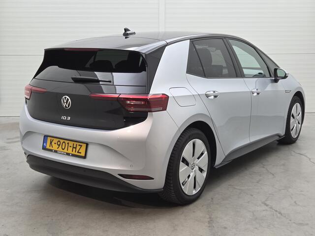 Volkswagen ID.3 Business 58 kWh | Navi | Clima |*