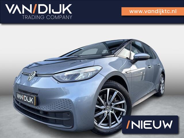 Volkswagen ID.3 Life 58 kWh ?SOH 92% ?Full LED ?Sfeerverlichting ?Navigatie ?Trekhaak ?Lichtmetaal 18" ?Parkeersensoren