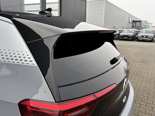 Volkswagen ID.3 First Plus 58 kWh SOH 92% Stoelverwarming, App-Connect, Camera & Adaptieve Cruise