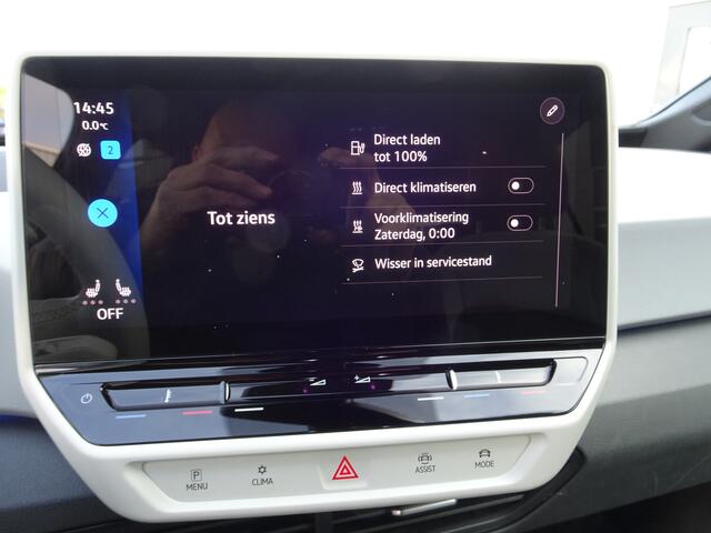 Volkswagen ID.3 First Plus 58 kWh Automatische airco, navigatie, achteruitrijcamera, trekhaak, parkeersensoren, wit stuur, enz.