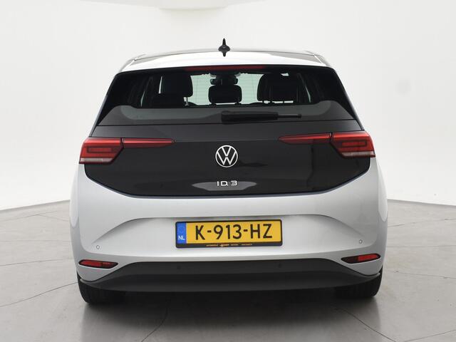 Volkswagen ID.3 PRO 58 KWH + SFEERVERLICHTING | ADAPTIVE CRUISE | STUUR / STOELVERWARMING