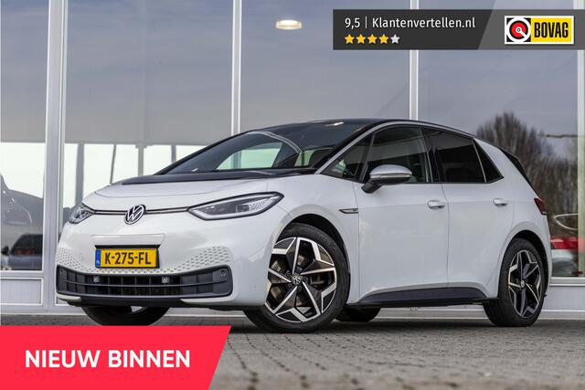Volkswagen ID.3 First Plus 58 kWh | NL Auto | Camera | Matrix LED