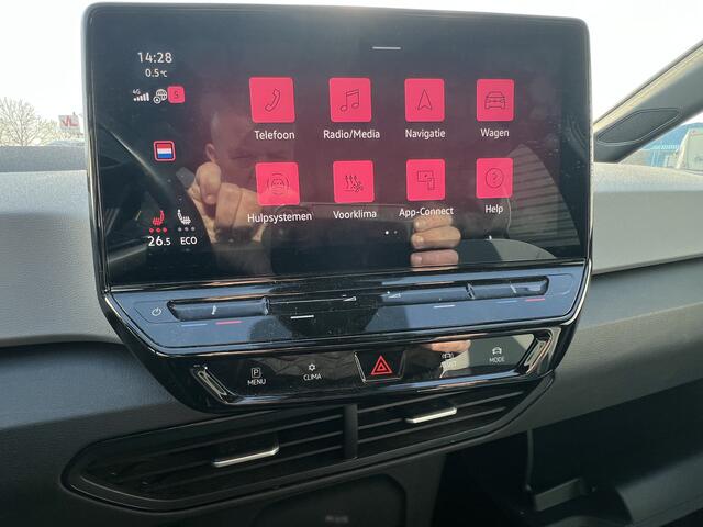 Volkswagen ID.3 First Plus 58 kWh | Nieuw Binnen! | Stoelverwarming | Camera | Navi