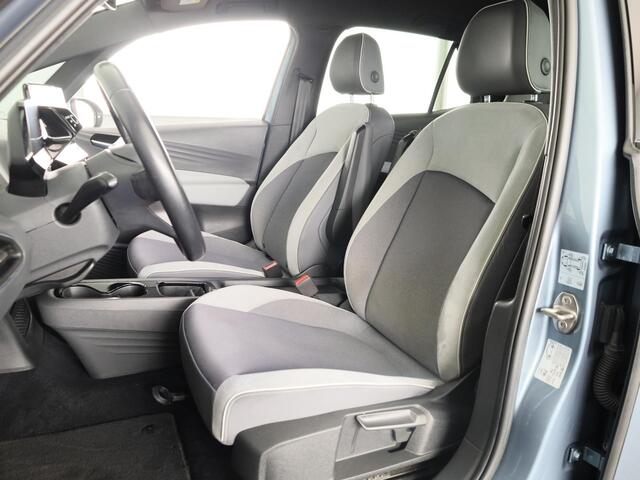 Volkswagen ID.3 Business 58 kWh 204 PK | Navigatie | Camera | Carplay |