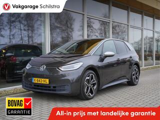 volkswagen-id.3-first-plus-58-kwh-s